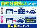 ３７０ＧＴ　ハーフレザーシート　パワーシート　純正ナビ　ミュージックサーバー　Ｂｌｕｅｔｏｏｔｈ接続　バックカメラ　地デジＴＶ　純正１８インチＡＷ　クルーズコントロール　ＥＴＣ　オートＨＩＤヘッドライト　フォグ（36枚目）