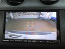 ノース　４ＷＤ　特別仕様車　クルーズコントロール　ルーフレール　レザー調シートカバー　ＥＴＣ　ＳＤナビ　フルセグＴＶ　バック／サイドカメラ　ＤＶＤ再生　フォグランプ　純正１７インチＡＷ　タイミングチェーン（29枚目）