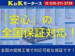 ノート ライダー　ＤＩＧ−Ｓ　関東仕入　特別仕様車　スーパーチャージャー 1230081A30221201W003 6