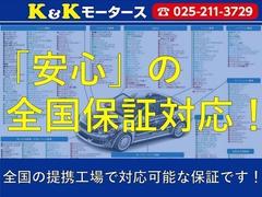 シエンタ Ｘリミテッド　東海仕入　特別仕様車　電動スライドドア　ＨＤＤナビ 1230081A30230219W001 6