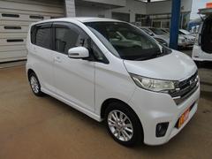 デイズ ハイウェイスター　Ｘ　関東仕入　ワンオーナー車　タッチパネルＡＣパネル 1230081A30240423W001 7