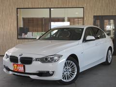 ꡼ 饰奢꡼ܡʥӡߥ塼åС 1230081A30250602W001 2