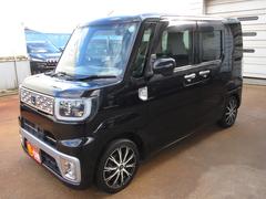  ءӣܡޡȥ£³ 1230081A30251026W001 6