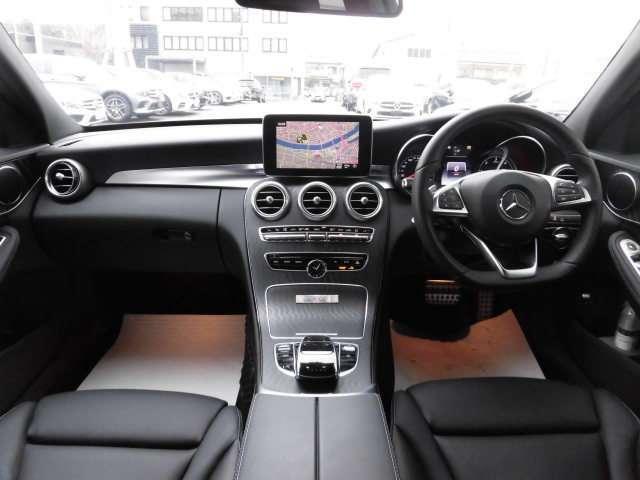 C220d ローレウスエディション ディーゼルターボ(10枚目)