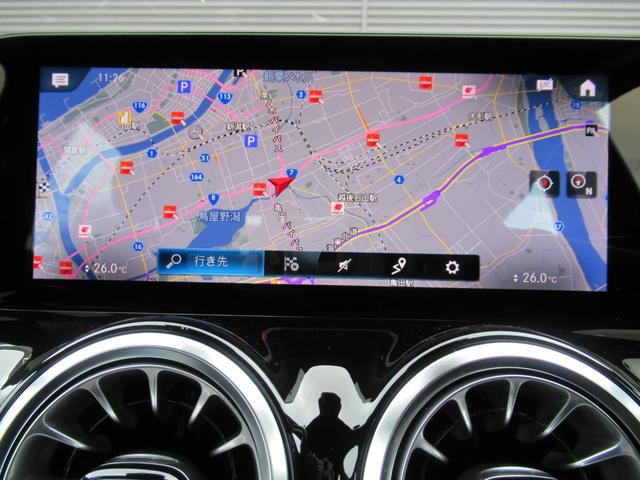 Ｂクラス Ｂ２００ｄ　ディーゼルターボ　ＭＰ２０２２０２　レザーエクスクルーシブパッケージ　ルーフ（15枚目）