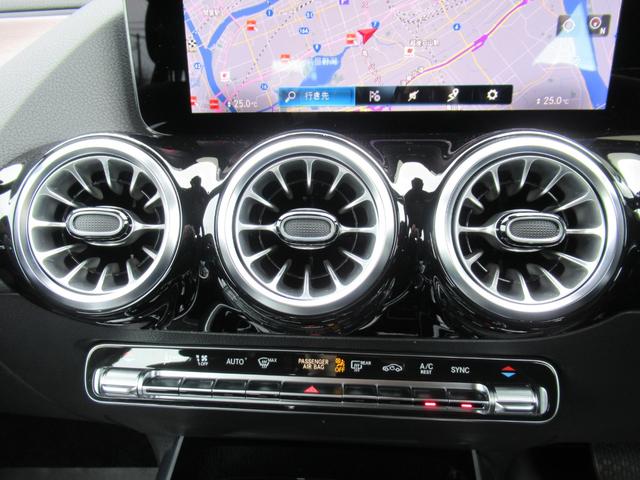 Ｂクラス Ｂ２００ｄ　ディーゼルターボ　ＭＰ２０２２０２　レザーエクスクルーシブパッケージ　ルーフ（16枚目）
