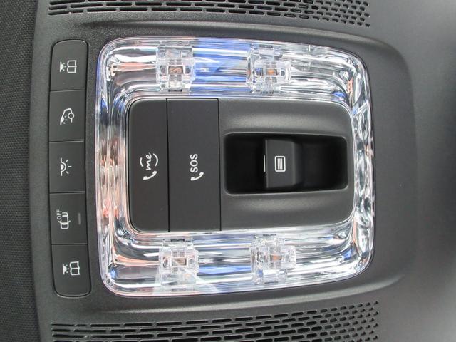 Ｂクラス Ｂ２００ｄ　ディーゼルターボ　ＭＰ２０２２０２　レザーエクスクルーシブパッケージ　ルーフ（20枚目）