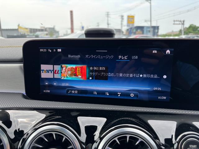 ＣＬＡクラス ＣＬＡ４５　Ｓ　４マチック＋　４ＷＤ　ＡＭＧパフォーマンスパッケージ（11枚目）