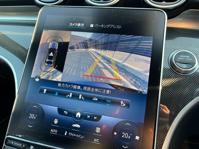 Ｃクラス Ｃ２００　４マチックアバンギャルド　ＡＭＧライン　（ＩＳＧ搭載モデル）　４ＷＤ（14枚目）