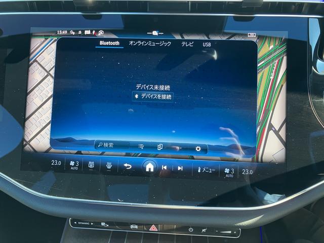 Eクラス E300 エクスクルーシブ AMGラインパッケージ (ISG搭載モデル) MP202501 デジタルインテリアレザーエクスクルーシブ(10枚目)