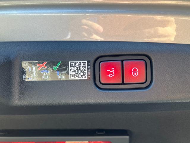 Eクラス E300 エクスクルーシブ AMGラインパッケージ (ISG搭載モデル) MP202501 デジタルインテリアレザーエクスクルーシブ(35枚目)