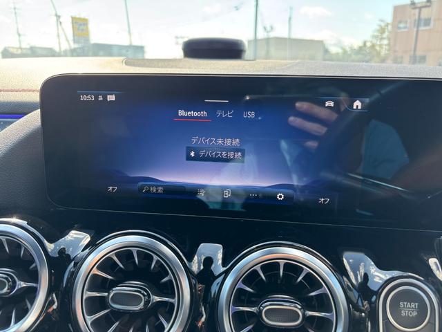 ＥＱＡ ＥＱＡ２５０＋　ＡＭＧラインパッケージ（14枚目）