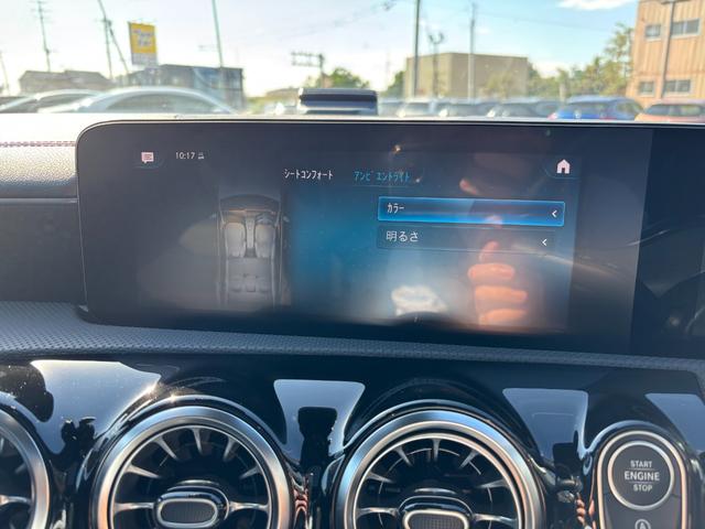 ＣＬＡクラス ＣＬＡ２００ｄ　ＡＭＧライン　ディーゼルターボ　パノラミックスライディングルーフ（16枚目）