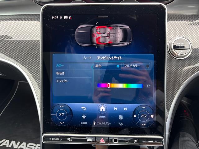 MERCEDES BENZ CLE CLE200 COUPE SPORTS STYLE