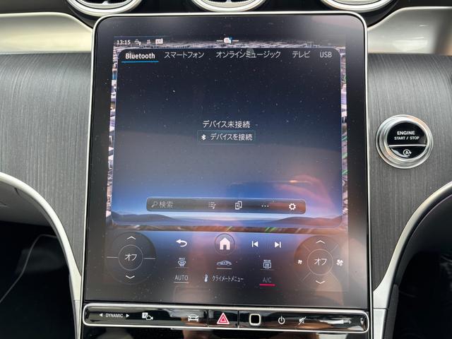 ＧＬＣ ＧＬＣ２２０ｄ　４ＭクペドライバズＰ＋ＡＭＧラインＰ　（ＩＳＧ搭載モデル）　ディーゼルターボ　４ＷＤ　ＭＰ２０２４０１　パノラミックスライディングルーフ（14枚目）