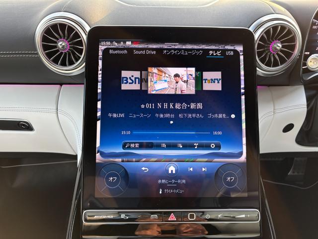 MERCEDES AMG GT 43 COUPE