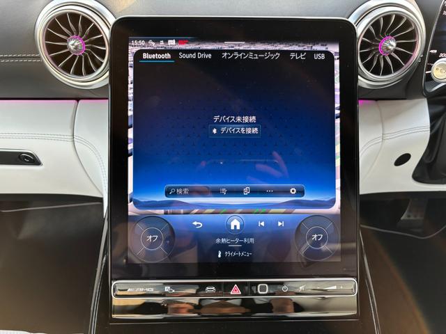 MERCEDES AMG GT 43 COUPE