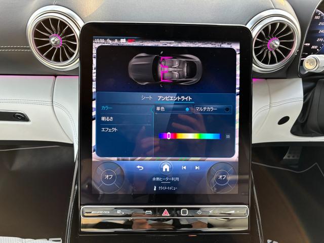 MERCEDES AMG GT 43 COUPE