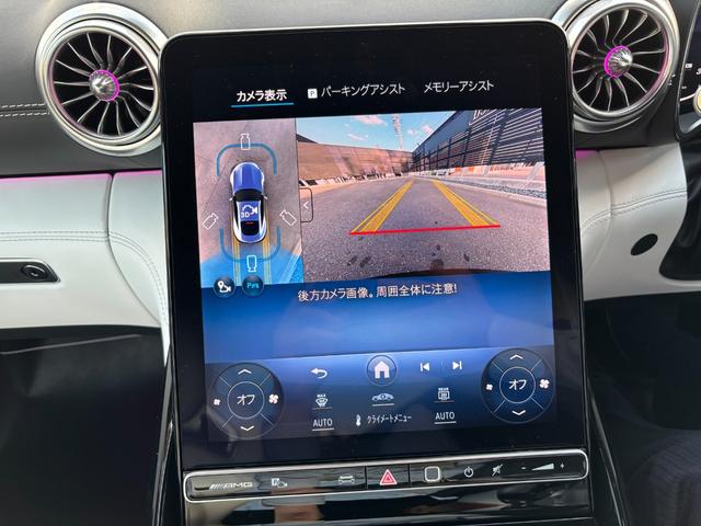 MERCEDES AMG GT 43 COUPE