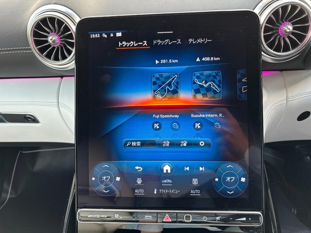 MERCEDES AMG GT 43 COUPE