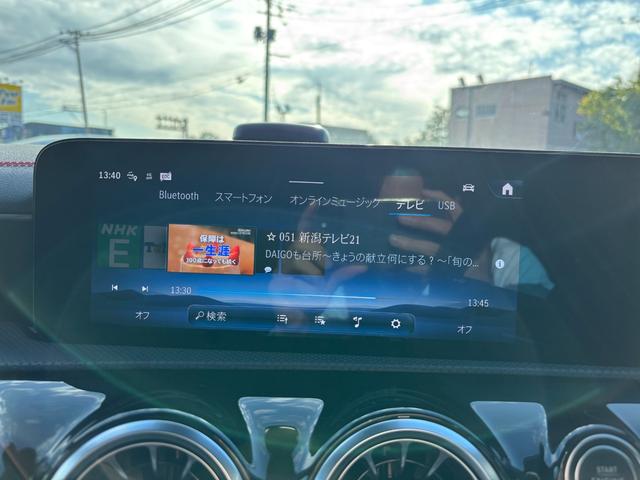 CLAクラス シューティングブレーク CLA200d シューティングブレークAMGラインP ディーゼルターボ MP202501 コンフォートパッケージ(16枚目)