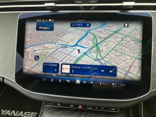 Eクラスステーションワゴン E200 ステーションワゴン アバンギャルド (ISG) MP202502(15枚目)