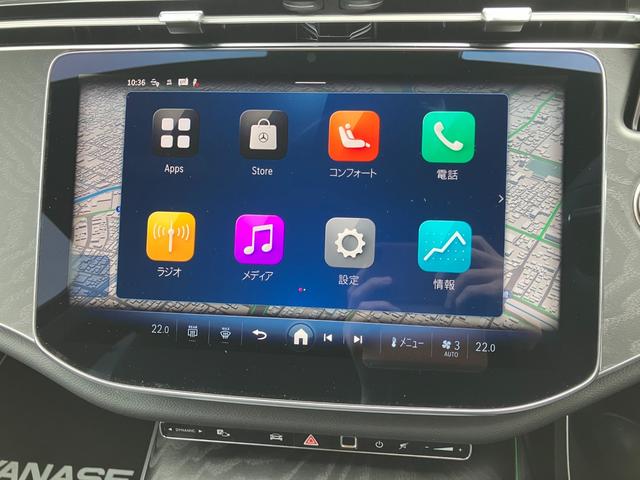 Eクラスステーションワゴン E200 ステーションワゴン アバンギャルド (ISG) MP202502(16枚目)