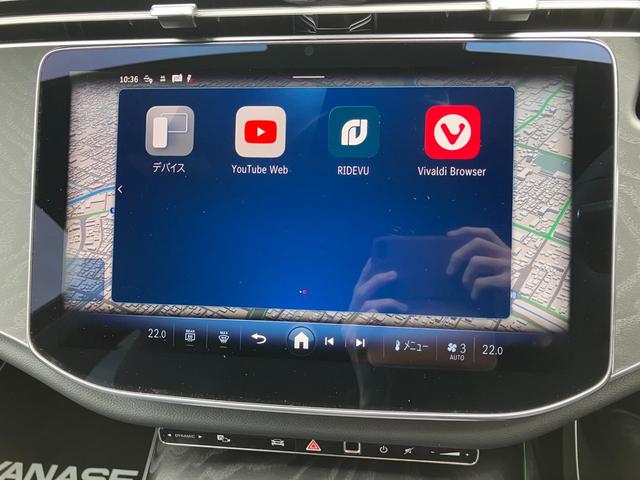 Eクラスステーションワゴン E200 ステーションワゴン アバンギャルド (ISG) MP202502(17枚目)