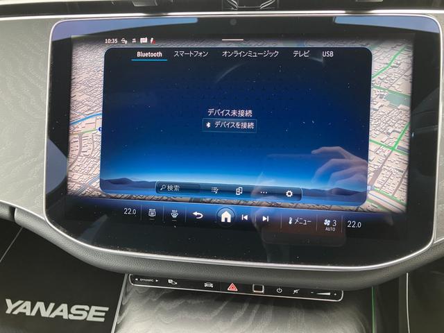 Eクラスステーションワゴン E200 ステーションワゴン アバンギャルド (ISG) MP202502(18枚目)