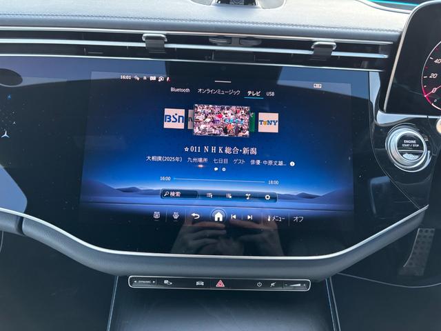 Ｅクラス Ｅ２００　アバンギャルド　ＡＭＧラインパッケージ　（ＩＳＧ搭載モデル）　ＭＰ２０２４０１　レザーエクスクルーシブパッケージ　デジタルインテリアパッケージ　アドバンスドパッケージ（15枚目）