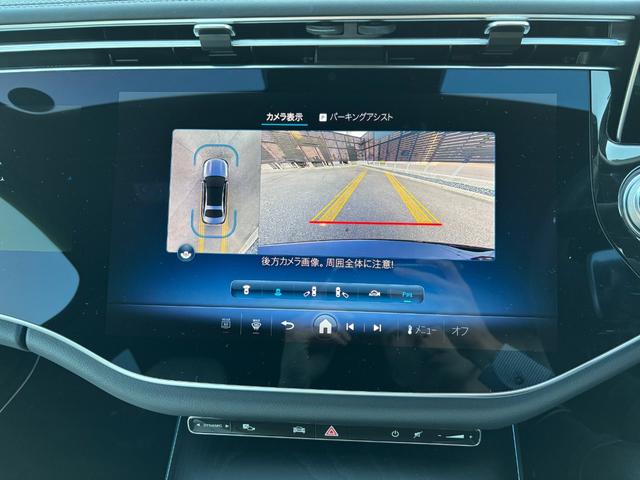 Ｅクラス Ｅ２００　アバンギャルド　ＡＭＧラインパッケージ　（ＩＳＧ搭載モデル）　ＭＰ２０２４０１　レザーエクスクルーシブパッケージ　デジタルインテリアパッケージ　アドバンスドパッケージ（19枚目）