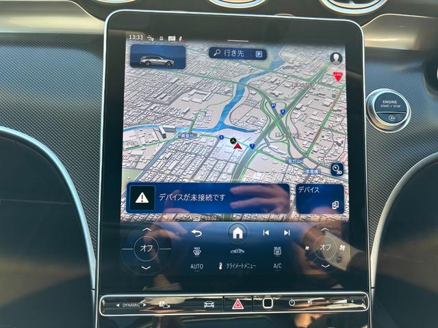 Ｃクラスオールテレイン Ｃ２２０ｄ　４マチック　オールテレイン　（ＩＳＧ）　ディーゼルターボ　４ＷＤ　ＭＰ２０２５０２　レザーエクスクルーシブパッケージ（10枚目）