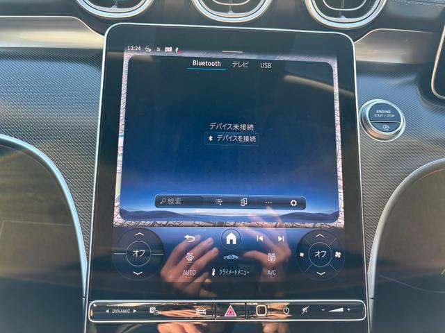 Ｃクラスオールテレイン Ｃ２２０ｄ　４マチック　オールテレイン　（ＩＳＧ）　ディーゼルターボ　４ＷＤ　ＭＰ２０２５０２　レザーエクスクルーシブパッケージ（12枚目）