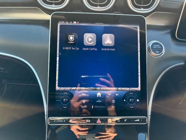 Ｃクラスオールテレイン Ｃ２２０ｄ　４マチック　オールテレイン　（ＩＳＧ）　ディーゼルターボ　４ＷＤ　ＭＰ２０２５０２　レザーエクスクルーシブパッケージ（15枚目）