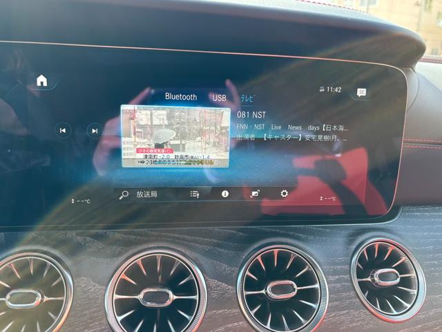 MERCEDES AMG GT 4 DOOR COUPE 53 4 MATIC+