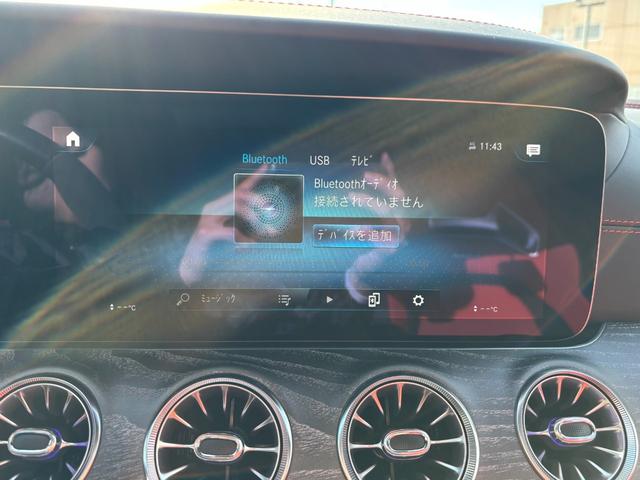 MERCEDES AMG GT 4 DOOR COUPE 53 4 MATIC+