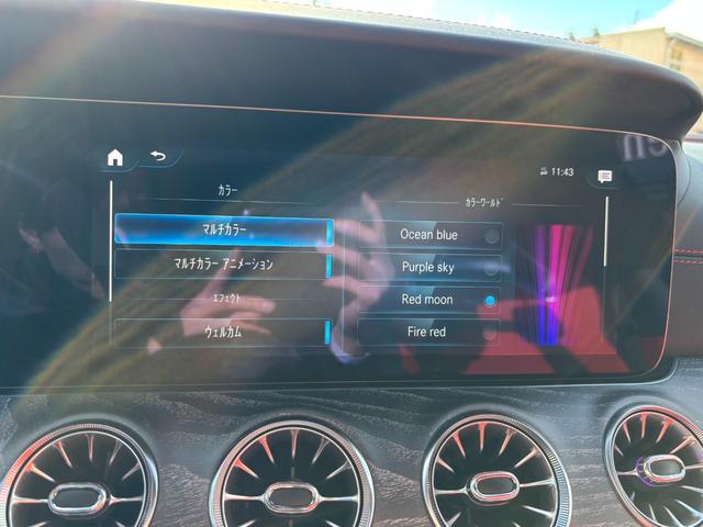 MERCEDES AMG GT 4 DOOR COUPE 53 4 MATIC+