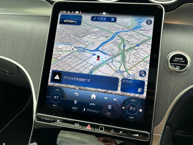 GLC GLC220d4マチッククーペAMGラインパッケージ (ISG) ディーゼルターボ 4WD MP202501 パノラミックスライディングルーフ(15枚目)