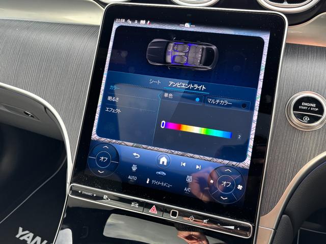 GLC GLC220d4マチッククーペAMGラインパッケージ (ISG) ディーゼルターボ 4WD MP202501 パノラミックスライディングルーフ(18枚目)