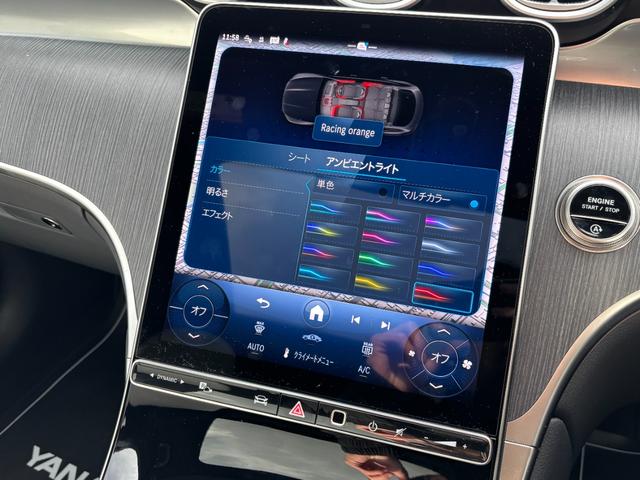 GLC GLC220d4マチッククーペAMGラインパッケージ (ISG) ディーゼルターボ 4WD MP202501 パノラミックスライディングルーフ(19枚目)