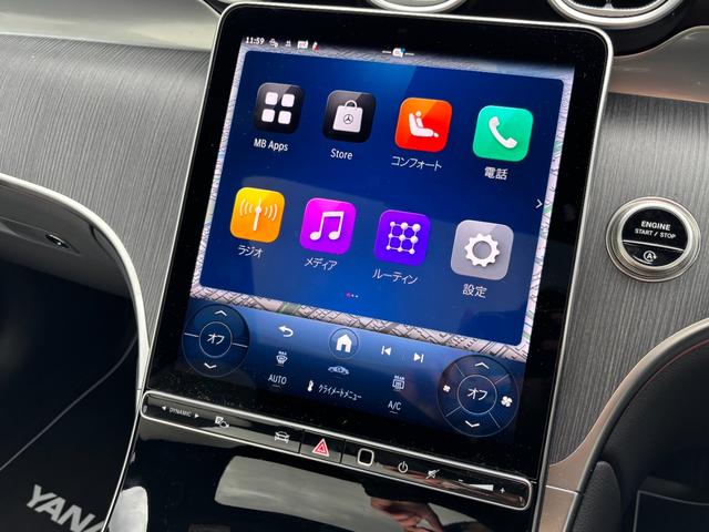 GLC GLC220d4マチッククーペAMGラインパッケージ (ISG) ディーゼルターボ 4WD MP202501 パノラミックスライディングルーフ(20枚目)