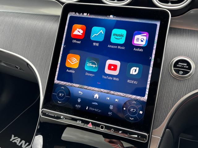 GLC GLC220d4マチッククーペAMGラインパッケージ (ISG) ディーゼルターボ 4WD MP202501 パノラミックスライディングルーフ(21枚目)