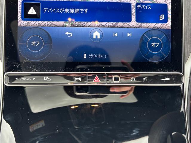 GLC GLC220d4マチッククーペAMGラインパッケージ (ISG) ディーゼルターボ 4WD MP202501 パノラミックスライディングルーフ(29枚目)