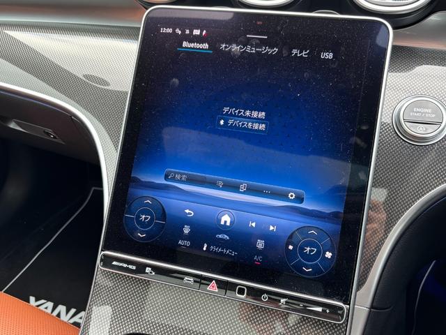 Ｃクラス Ｃ４３　４マチック　（ＢＳＧ搭載モデル）　４ＷＤ　ＭＰ２０２５０１（22枚目）