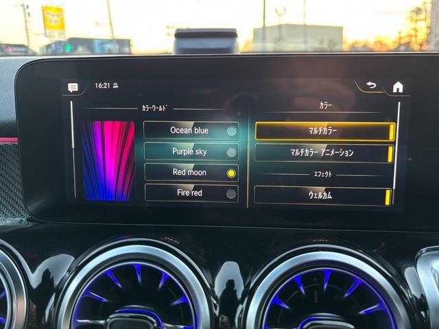 ＧＬＢ ＧＬＢ２００ｄ　４マチック　ＡＭＧライン　ディーゼルターボ　４ＷＤ　ナビゲーションパッケージ　デジタルルームミラー（20枚目）