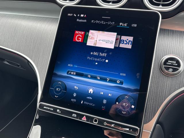 ＧＬＣ ＧＬＣ４３　４マチック　４ＷＤ　ＭＰ２０２５０２（22枚目）