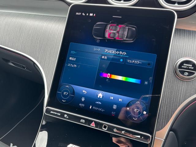 ＧＬＣ ＧＬＣ４３　４マチック　４ＷＤ　ＭＰ２０２５０２（24枚目）