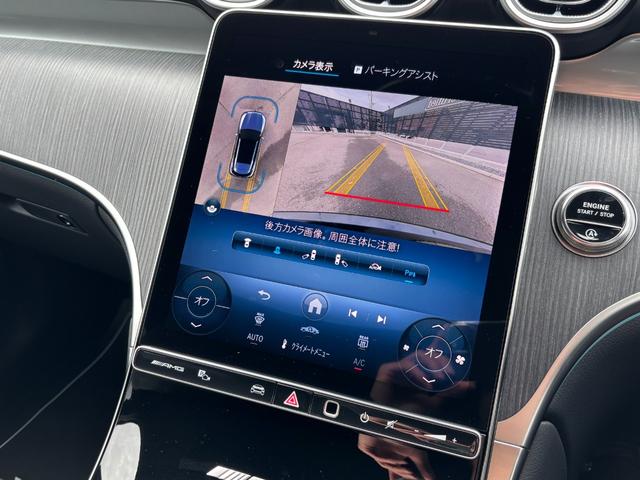 ＧＬＣ ＧＬＣ４３　４マチック　４ＷＤ　ＭＰ２０２５０２（26枚目）