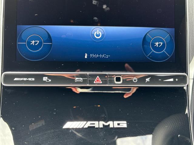 ＧＬＣ ＧＬＣ４３　４マチック　４ＷＤ　ＭＰ２０２５０２（27枚目）