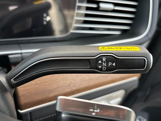 ＧＬＥ ＧＬＥ４５０ｄ　４マチック　クーペスポーツ　コア　（ＩＳＧ）　ディーゼルターボ　４ＷＤ　ＭＰ２０２５０２（13枚目）